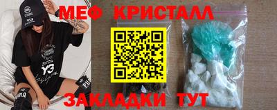 наркотики Канаш