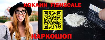 бутик Камышлов