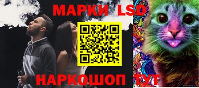 мефедрон Кандалакша