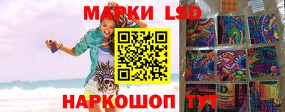 мефедрон Кандалакша