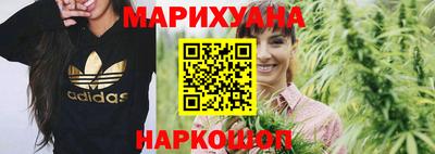 бутик Камышлов