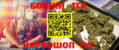 мефедрон Кандалакша