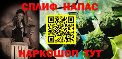 наркотики Канаш
