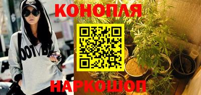 мефедрон Кандалакша