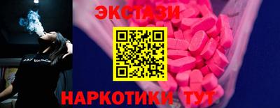 мефедрон Кандалакша