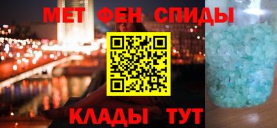 наркотики Канаш