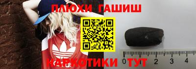 мефедрон Кандалакша