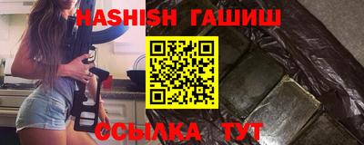 мефедрон Кандалакша