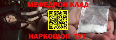 наркотики Канаш